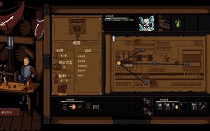 炼金要塞 Castle Of Alchemists-6