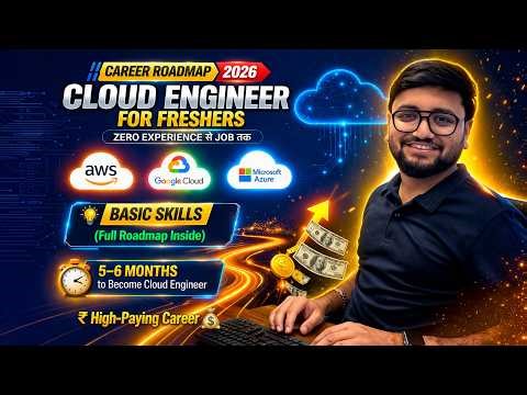Cloud Engineer Roadmap 2026 | Don’t Start Without Watching This (Beginner Guide) 🚀
