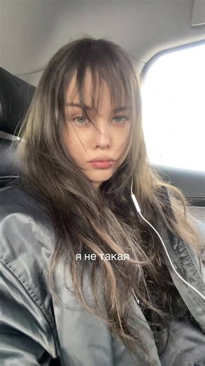 princess ray (@_rayprincess)’s videos with оригинальный звук - evko..