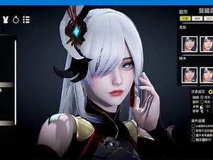 VAM＋HS2 最新本体游戏＋人物【245容量】#游戏推荐#steam#单机游戏#手机游戏#捏脸