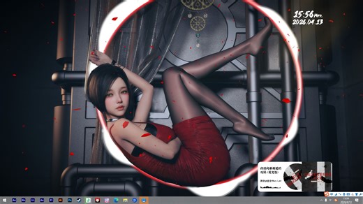 动态壁纸艾达王 Ada Wang