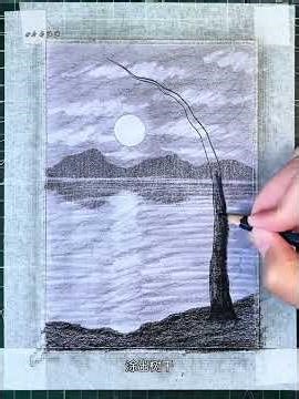 Easy Landscape Drawing: Even Kids Can Do It