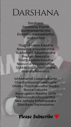 Darshana Song Lyrics Telugu ❤️ | Vinaro Bhagyamu Vishnu Katha | Kiran Abbavaram | Kashmira | #Shorts