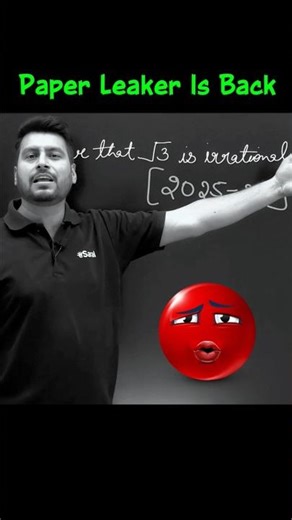 Guaranteed Question in Class 10 Maths 2026 💯🔥| Class 10 Ch 1 Real Numbers #class10 #maths #esaral