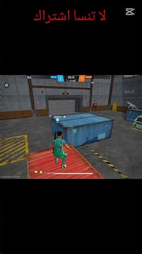 اشتراك #صحراوي #جزائر #فلسطين #شعب_الصيني_ماله_حل