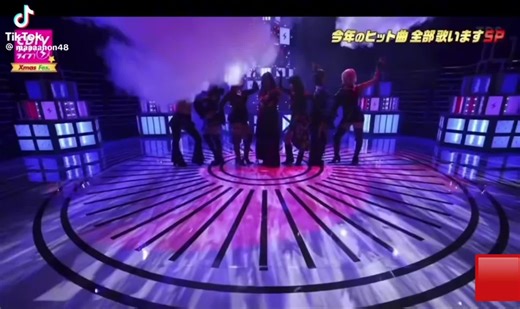 HANA: A Celebration of Curves and Musical Talent