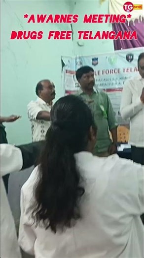 Awarnes program@Drugs free telangana #news #sdpt #tg36news