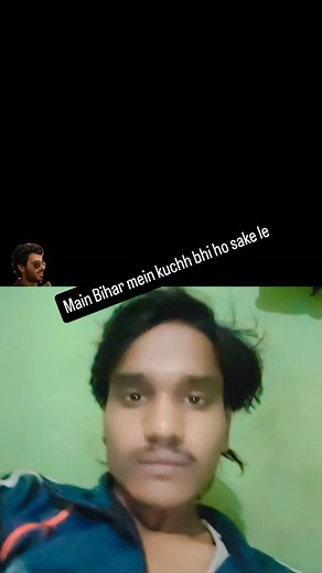 Dadaji ki Marne ki Khushi mein 😄😄 | Subhash Kumar