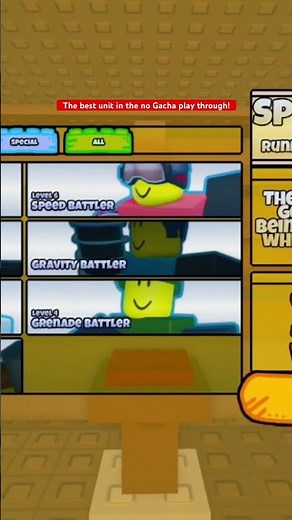 I got The Battle Bricks BEST NO GACHA unit!