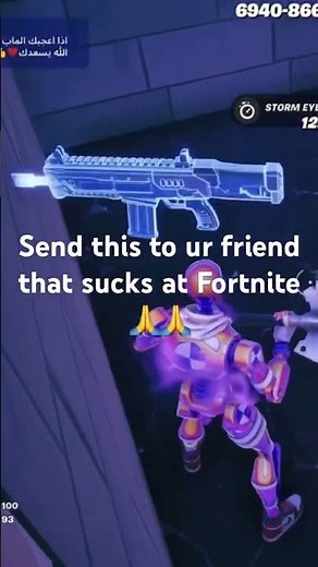 How to pick up a gun in Fortnite (Tutorial) #fortnite