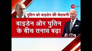 51K views · 345 reactions | American President Joe Biden calls Russian President Vladimir Putin "killer"; says Putin would have to pay for influencing 2020 American elections | Zee News English | Facebook