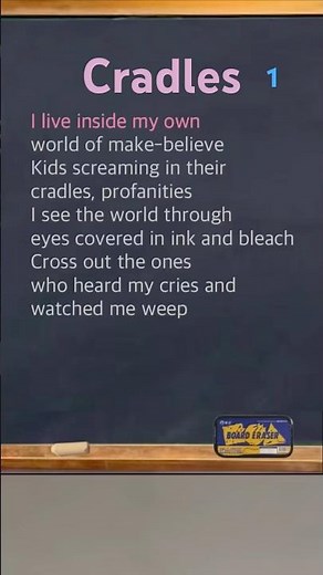 Cradles [1] | Sub Urban