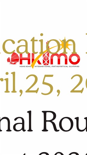 🏆 Ready to become the next math champion? 🏆 The 2025-2026 International Math Olympiad season is here! This is your chance to challenge yourself, compete with the best, and shine on the world stage. Mark your calendars for these key dates: 🌍 Xpert Math (USA & UK): Qualifiers: Nov - Mar Finals: June (Boston) & Aug (London) 👑 Crown Math Contest: Round 1: Jan 25, 2026 Finals: Feb 14, 2026 TIMO (Thailand): Qualifiers: December Finals: Feb 7 HKIMO (Hong Kong): Heat Round: April 25 Finals: Aug 2026