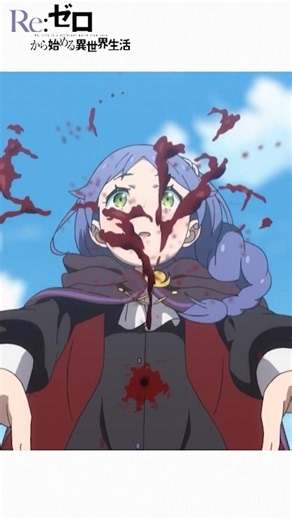 全部終わったらウチの子にならないか？ リゼロ 4期 奪還編 84話 #メイリィ #リゼロ