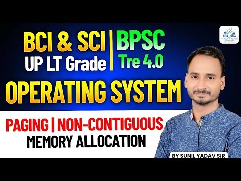 Paging in OS: How Non - Contiguous Memory Allocation Works | #bci #sunilyadavsir #upltgrade