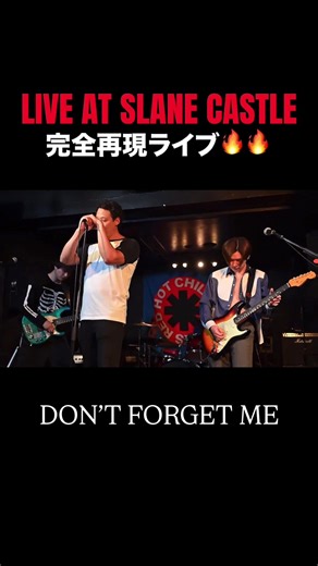 TikTokでRHCP FREAKSさんをチェック！