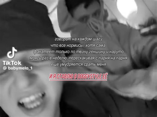 crazy kitty. (@crazy.kitty666)’s videos with оригинальный звук - crazy kitty.