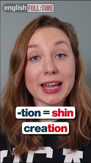 How to pronounce the suffix "-tion"