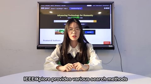 【东南大学】TC Project | IEEE Xplore 使用指南