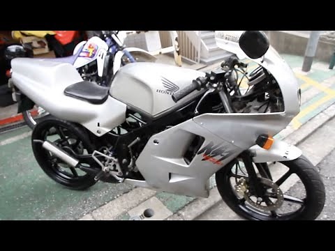 How to handle the NS-1! 2-stroke moped! Honda N1 HONDA NS1