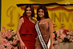 MUP 2021 theme: Inspire you