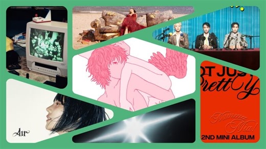 The 20 best K-pop songs of 2025