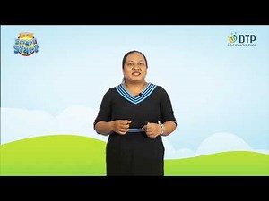 How to teach structures | i-Learn Smart Start | DTP Education Solutions