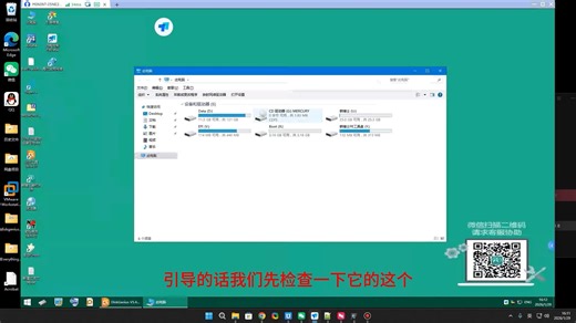 别慌！Winlogon致命错误c000021a蓝屏自救指南：从硬盘坏道到系统崩溃的全流程修复