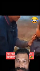 Lab gai reel ..#punjab #funnyreels #indian #indian | Jasmeet Singh Nirmann