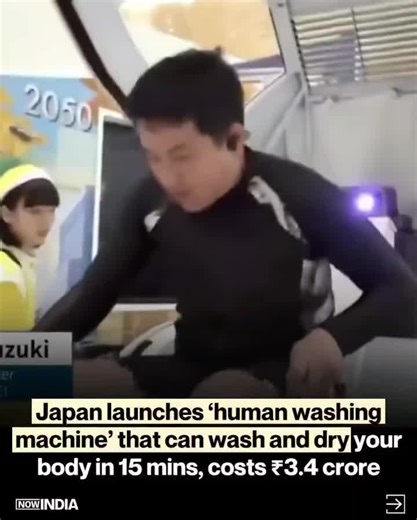 Japan has unveiled its new human washing machine, a capsule that cleans your entire body using microbubbles, mist jets, and soothing music. The device, first showcased at Expo 2025, also monitors… | Chandan Thakral | 18 comments