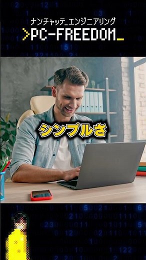 Plamo Linux | 世界の #Linux #slackware #日本語