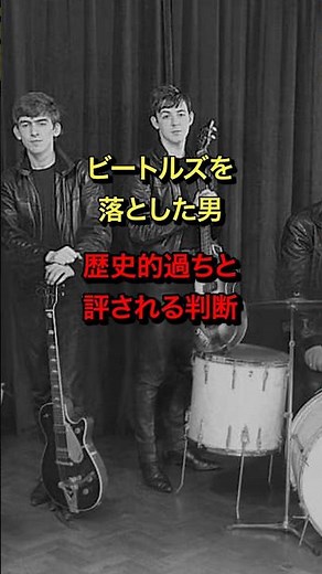 [Sad News] The Men Who Broke Down the Beatles | A Decision Described as a Historic Mistake | What...