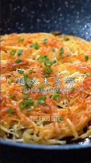 Crispy Potato Pancake