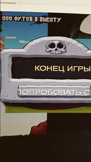 popping inflation alex Minecraft