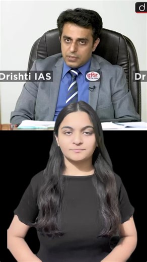 Shubhali Shrivastava on Instagram: "Que: With reference to China’s policies related to Taiwan and Hong Kong, consider the following statements: 1) The One China Principle reflects China’s position that Taiwan is an inalienable part of China. 2) The One China Policy is a diplomatic position followed by countries to maintain relations with China. 3) One Country, Two Systems was originally proposed for Hong Kong and later extended to Taiwan. Which of the statements given above are correct?"