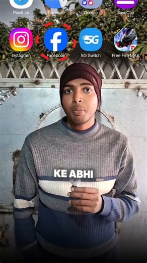 Gourav Kumar on Instagram: "Facebook Hidden Trick 😱🔥 . . . . . . . . . Follow @creatorgourav . . . . . . Tech, mobile, phone, samsung, iphone, android, smartphone, photography, gaming, editing, viral reels, trending reels, instagram reels, reels instagram, reels, Gamer, free fire, PUBG, gta, computer launcher, hoga toga, expert mistrey, tech new video 2025, tech ai 2026 videos,"