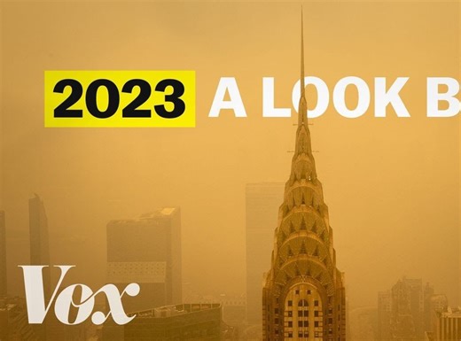 用这7分钟，回顾整个2023