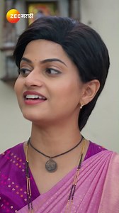 शिवा घरातल्यांना भाऊंच्या कष्टाची जाणीव करुन देते. #ZeeMarathi #zeeonthegoreels #Shiva | Zee Marathi