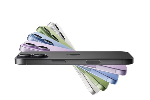 Apple iPhone 17 Full Announcement - New Features and More