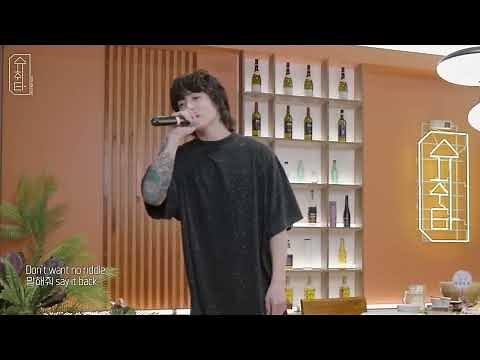 ditto - new jeans (jungkook cover)