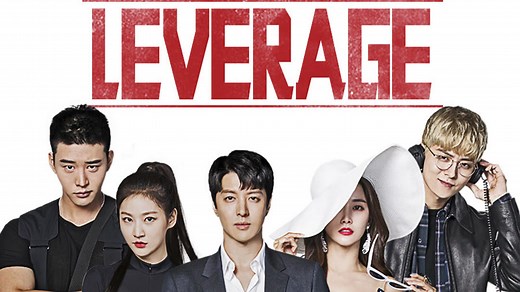 Leverage Episode 1– Download APP to Enjoy Now!