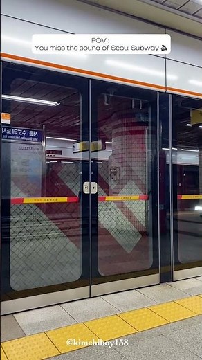 Sounds of Seoul Subway | Unique Urban Symphony #seoul #seoulsubway #korea #publictransport #metro