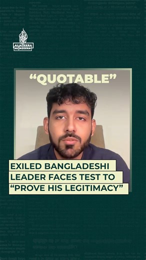 101K views · 4K reactions | The Bangladesh Nationalist Party’s Tarique Rahman must show he won’t “repeat the patterns” of disgraced ex-PM Sheikh Hasina, after his return from exile, says Taqbir Huda, a scholar at Oxford University. | Al Jazeera English | Facebook