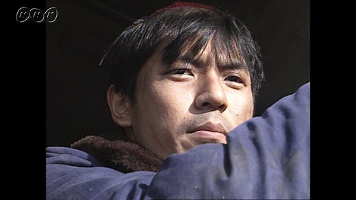 土曜ドラマ　大地の子｜番組｜NHKアーカイブス