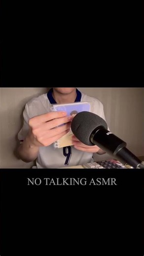No Talking ASMR for Relax & Focus #relax #triggersforsleep #tingles #relaxing