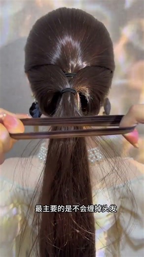 Spring Out in Style with This Easy Braided Hairstyle