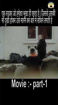 A_boy_whose_hunger_never_goes_away_#shorts_#ytshorts_#viral_#hungryjoe @BmrjOficl-b5e