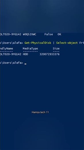 how to check SSD or HDD drive type |how to check Media type|how to use PowerShell in pc #media#short