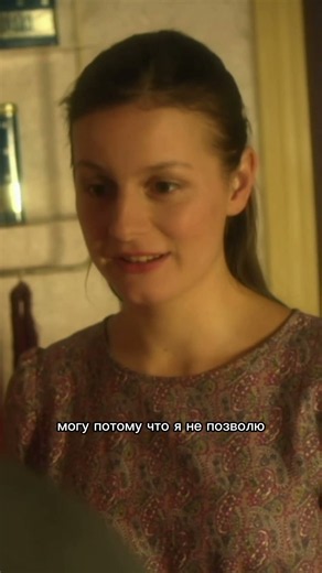 Отец против их отношений, но любовь сильнее🥹 Сериал «Анатомия сердца» #сериал #shorts