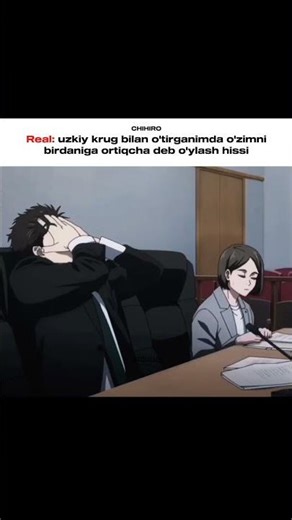 нме шунака? 🗿💔 #chihiro_sr #chihiackerman #rekkkkkk #edit #shorts #anime